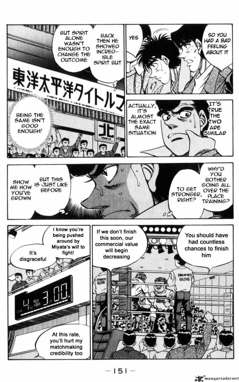Hajime no Ippo: Fighting Spirit, Chapter 323 image 11